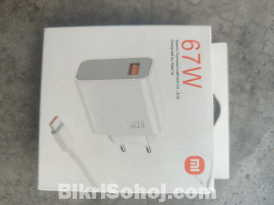 Xiaomi 67 watt charger